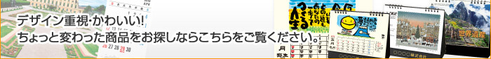 �̿������饹������奫������ �ǥ�����Ż롦���襤���� ����ä��Ѥ�ä����ʤ�õ���ʤ餳�����������������
