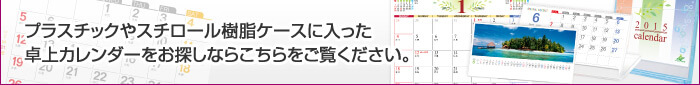 ����������奫������ �ץ饹���å��䥹����������饱���������ä���奫��������õ���ʤ餳�����������������