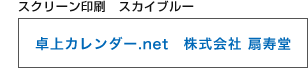 �����꡼����� �������֥롼