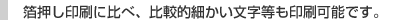 �󲡤���������١����Ū�٤���ʸ�����������ǽ�Ǥ���