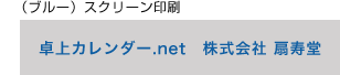 �ʥ֥롼�˥����꡼�����